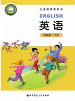 ��ʦ������꼶Ӣ���²�(2026����)