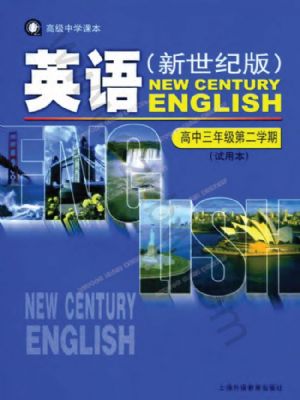 ���̰����Ӣ���²�