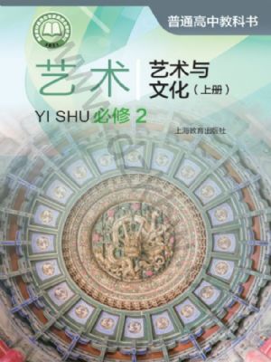 ���̰��һ��������2 �������Ļ�(�ϲ�)