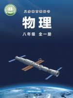 ư꼶ȫ(2024)