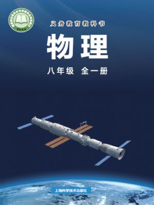 ư꼶ȫ(2024)