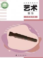 �ɺ�����꼶�����²�(2026����)