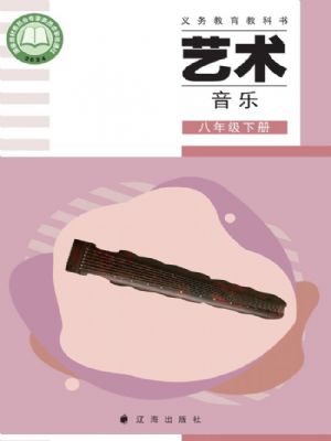 �ɺ�����꼶�����²�(2026����)