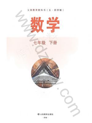 ³�̰����꼶��ѧ�²�(2026����)