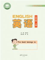 �廪�����꼶Ӣ���ϲ�(2026���)