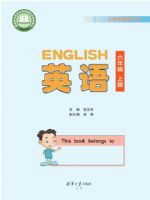 �廪�����꼶Ӣ���ϲ�(2026���)