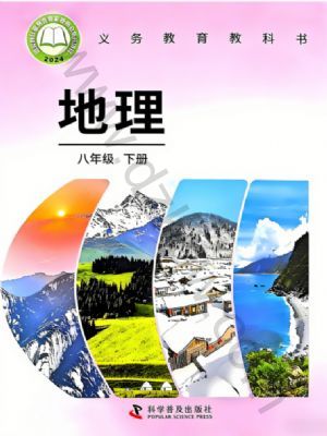 �ʰ�����꼶�����²�(2026����)