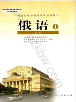 �˽̰��һ�������1