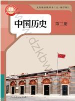 ˽̰꼶ʷйʷ (2025)