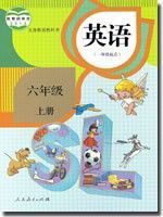 �˽̰����꼶Ӣ���ϲ�