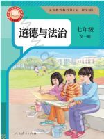 ˽̰꼶뷨ȫһ(2025)