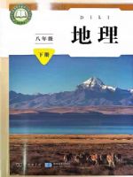 �������꼶�����²�(2026����)