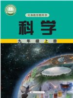 �人����꼶��ѧ�ϲ�(2026���)