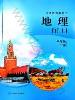 ��ͼ����꼶�����²�(2026����)