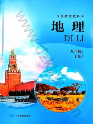 ��ͼ����꼶�����²�(2026����)